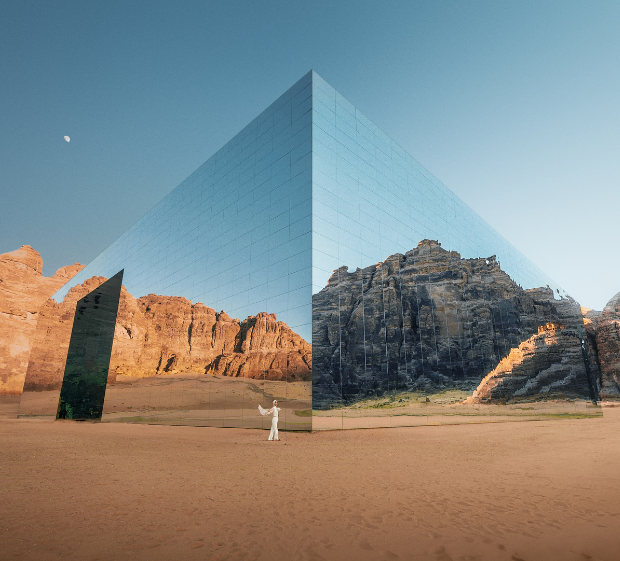 Modern Saudi Arabia architecture and innovation